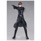 Figura Good Smile Company Pop Up Parade Love & Producer Capitan De La Policia Evol Qi Bai