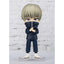 Figura Tamashii Nations Figuarts Mini Jujutsu Kaisen Toge Inumaki