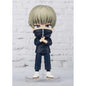 Figura Tamashii Nations Figuarts Mini Jujutsu Kaisen Toge Inumaki