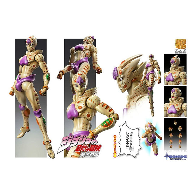 Figura Good Smile Company Jojo's Bizarre Adventure Part 5 Chozokado G.e.r. Main Image