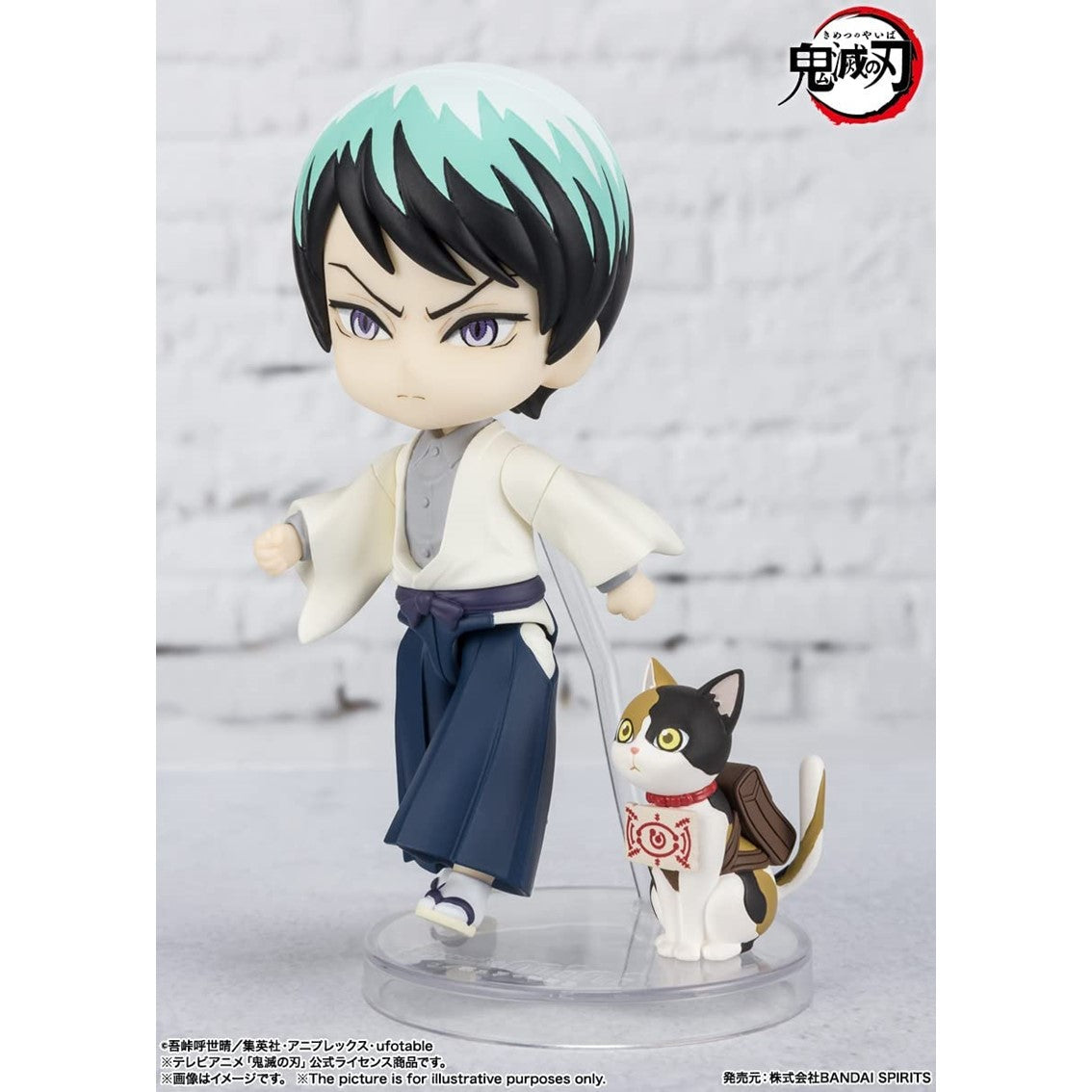 Figura Tamashii Nations Figuarts Mini Kimetsu No Yaiba Demon Slayer Yushiro