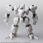 Surtido Zenith Dv White Color Ver 4 Model Kit Front Mission Sap 1 - 72 Scale