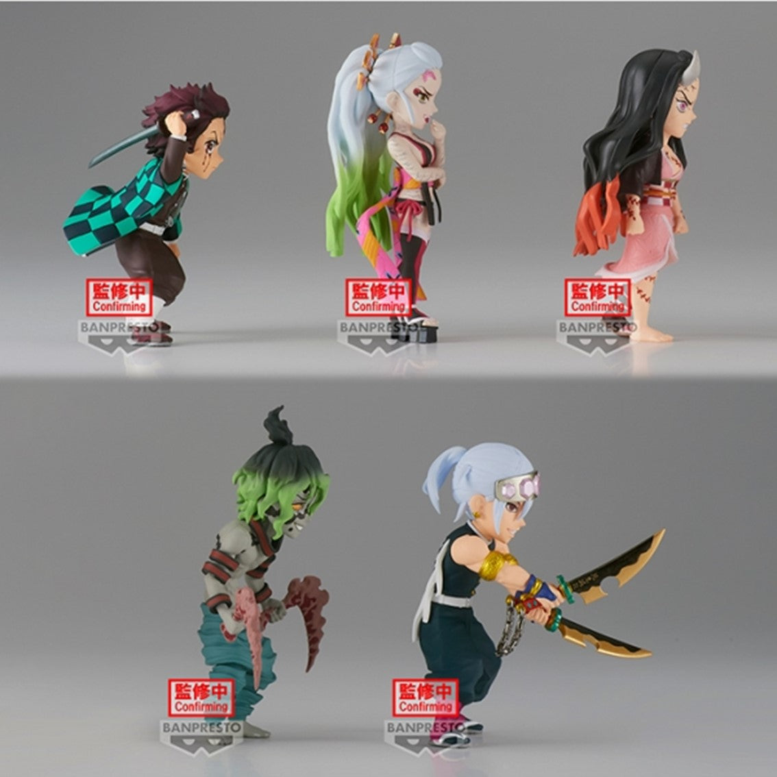 Figura Banpresto Demon Slayer: Kimetsu No Yaiba World Collectable Figure Vol.10 Unidad Aleatoria