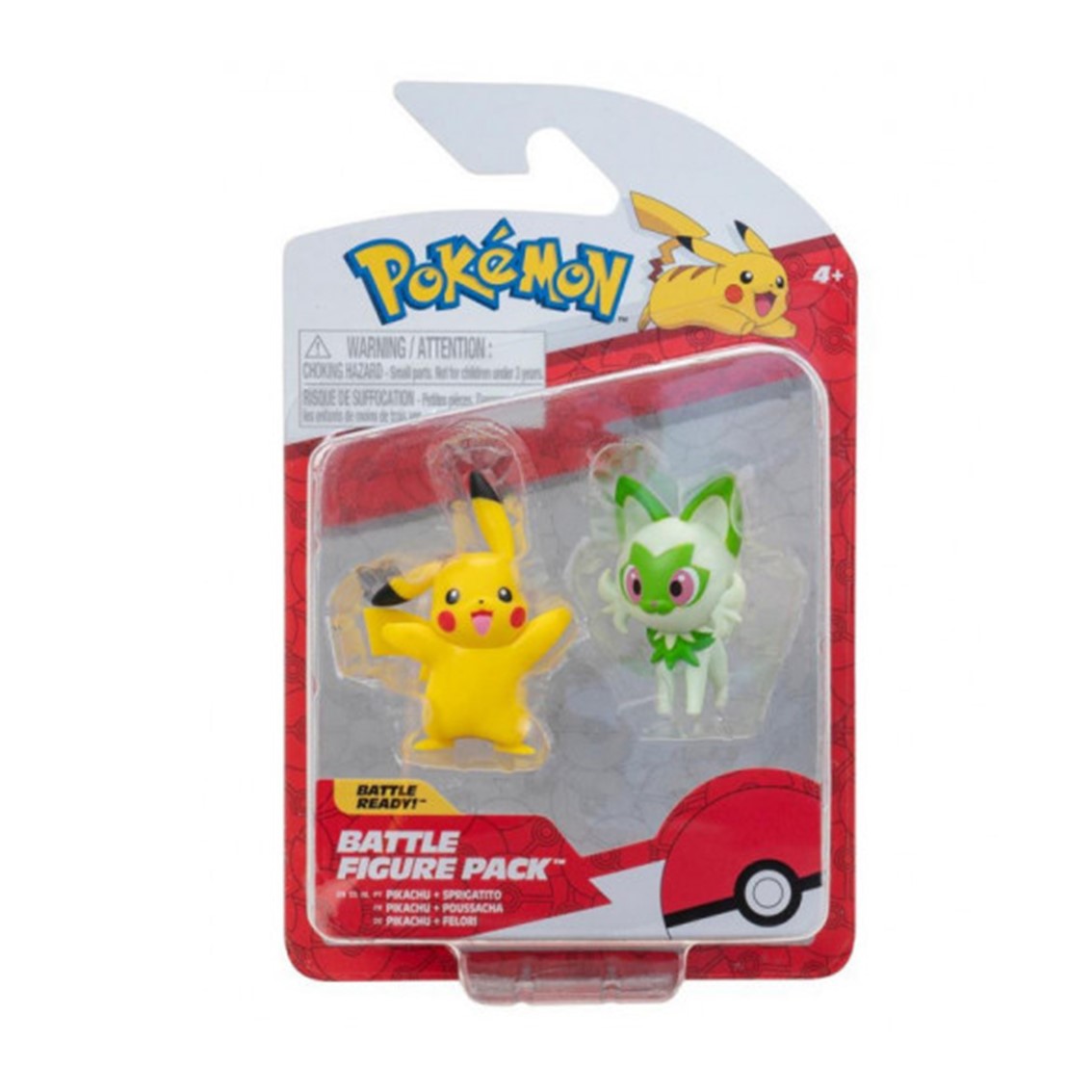 Pokemon Pack Doble Generación Ix Varios Modelos Entrega Aleatoria