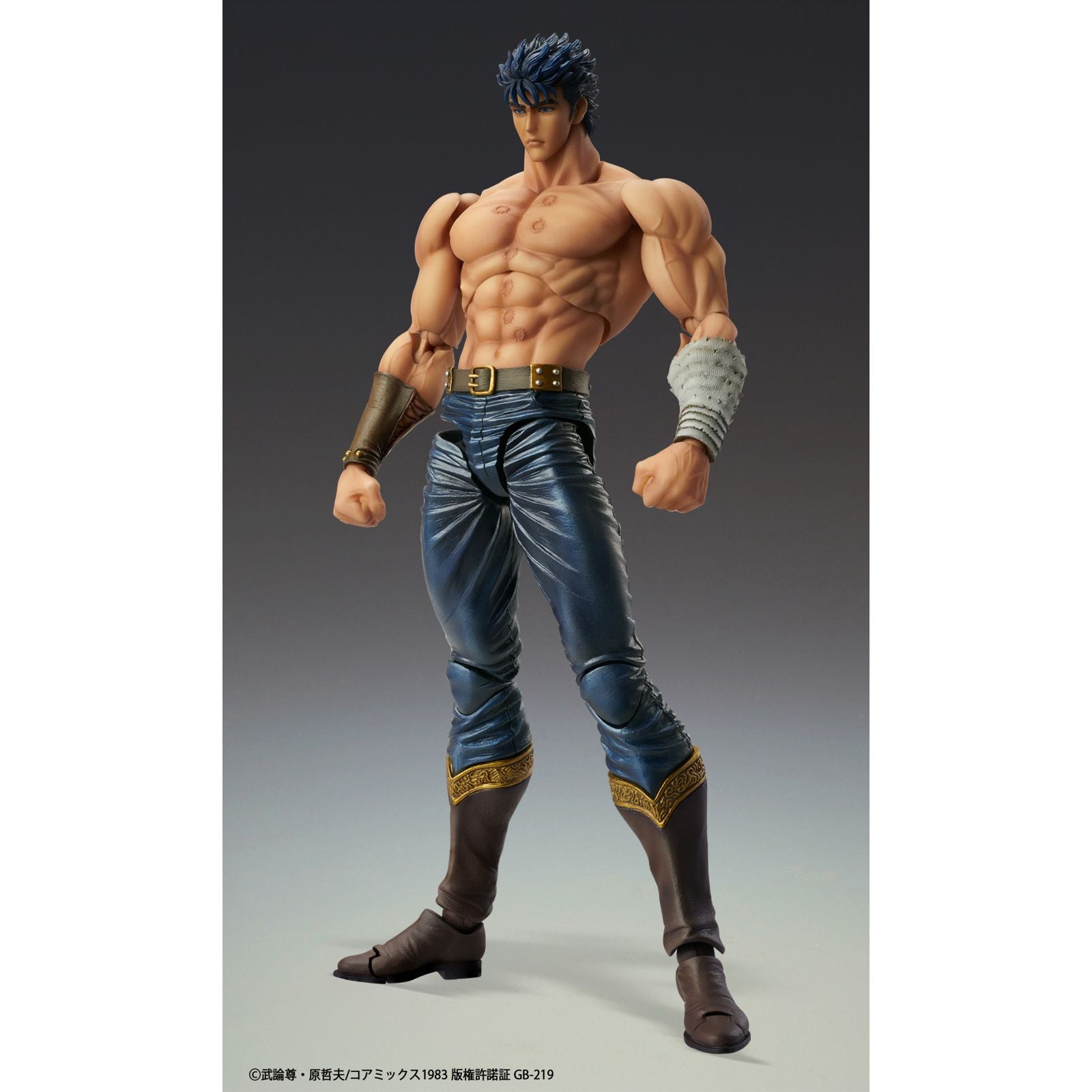 Figura Good Smile Company Chozokado First Of The North Star Kenshiro Muso Tensei