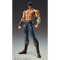 Figura Good Smile Company Chozokado First Of The North Star Kenshiro Muso Tensei