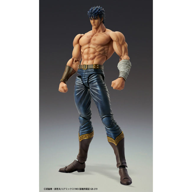 Figura Good Smile Company Chozokado First Of The North Star Kenshiro Muso Tensei Hover Image