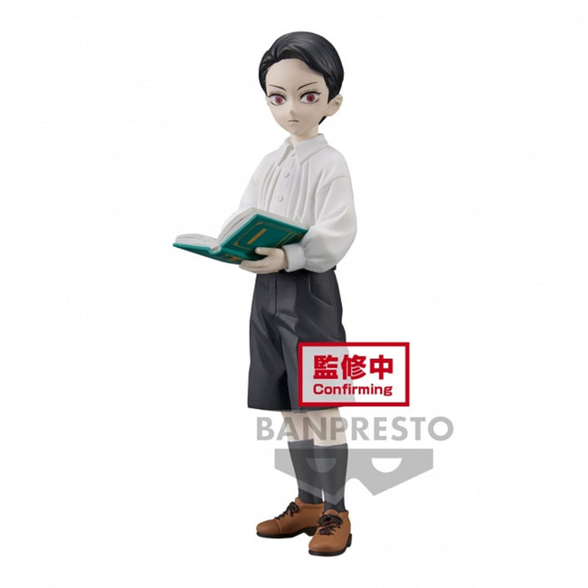 Figura Banpresto Demon Slayer Kimetsu No Yaiba Demon Series Muzan Kibutsuji Vol.11 14cm Hover Image
