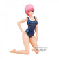 Figura Banpresto The Quintessential Quintuplets Movie Celestial Vivi Ichika Nakano School Style Ver. 15cm