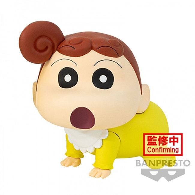 Figura Banpresto Crayon Shinchan Kasukabe Boueitati Himawari Nohara Vol.1 7cm Hover Image
