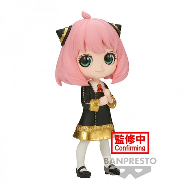 Figura Banpresto Q Posket Spy X Family Anya Forger Iii Ver B Hover Image