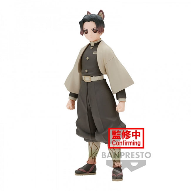 Figura Banpresto Demon Slayer Kimetsu No Yaiba Shinobu Kocho Vol.40 14cm Hover Image