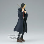 Figura Banpresto Mashle Dxf Finn Ames 17cm