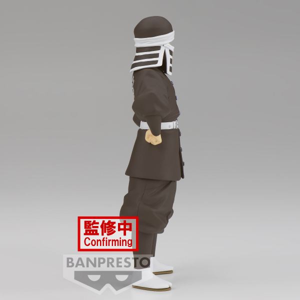 Figura Banpresto Demon Slayer Kimetsu No Yaiba Goto Vol.41 16cm