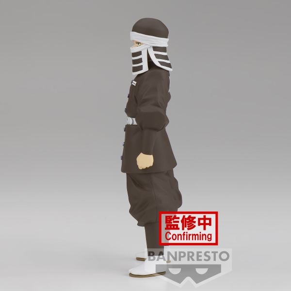 Figura Banpresto Demon Slayer Kimetsu No Yaiba Goto Vol.41 16cm
