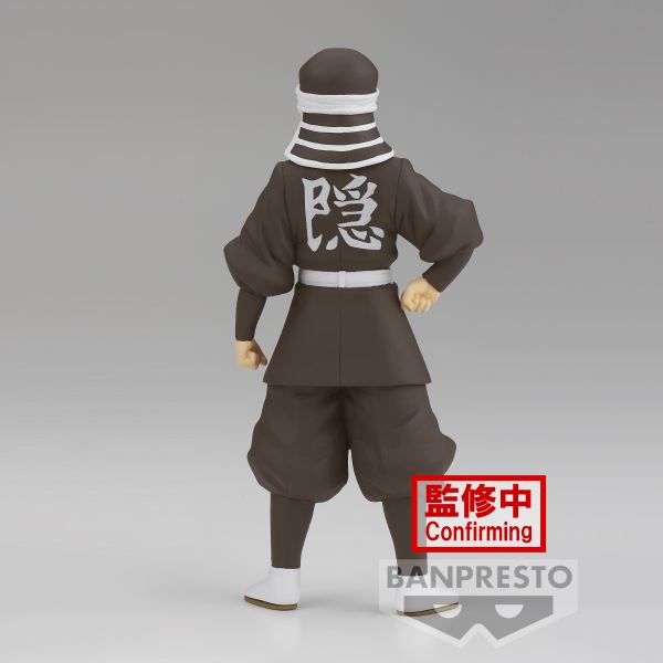 Figura Banpresto Demon Slayer Kimetsu No Yaiba Goto Vol.41 16cm