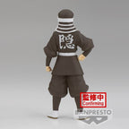 Figura Banpresto Demon Slayer Kimetsu No Yaiba Goto Vol.41 16cm