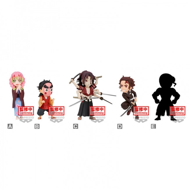 Figura Banpresto Demon Slayer: Kimetsu No Yaiba World Collectable Figure Vol.11 12 Unidades 7cm Hover Image