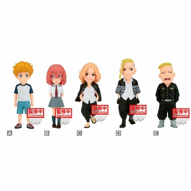 Figura Banpresto Tokyo Revengers World Collectable Battle Of August 3rd Arc 1 12 Unidades 7cm Hover Image