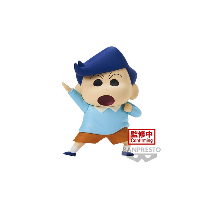 Figura Banpresto Crayon Shinchan Kasukabe Boueitai New Dimension! Kazama Kun Vol.2 Hover Image