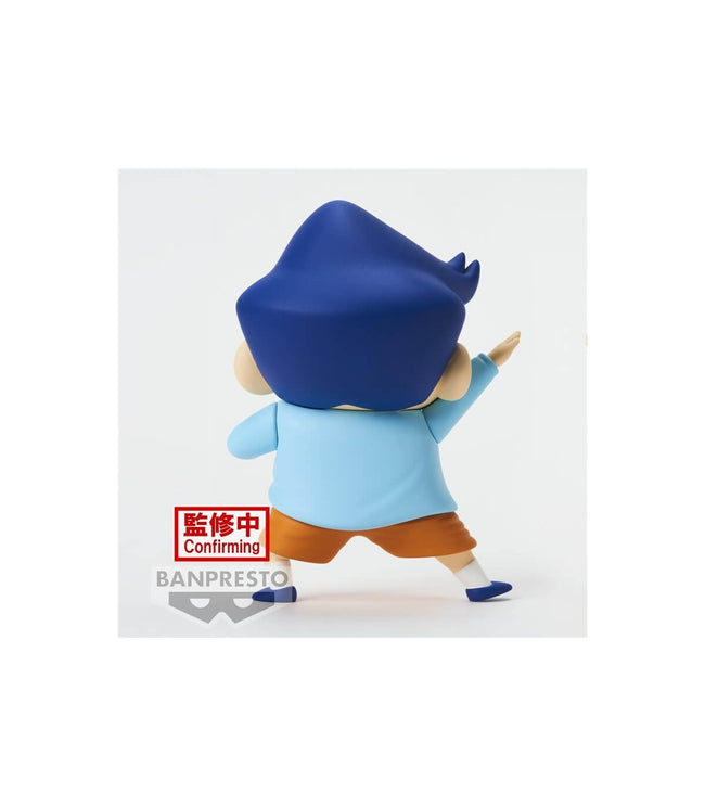 Figura Banpresto Crayon Shinchan Kasukabe Boueitai New Dimension! Kazama Kun Vol.2 Main Image