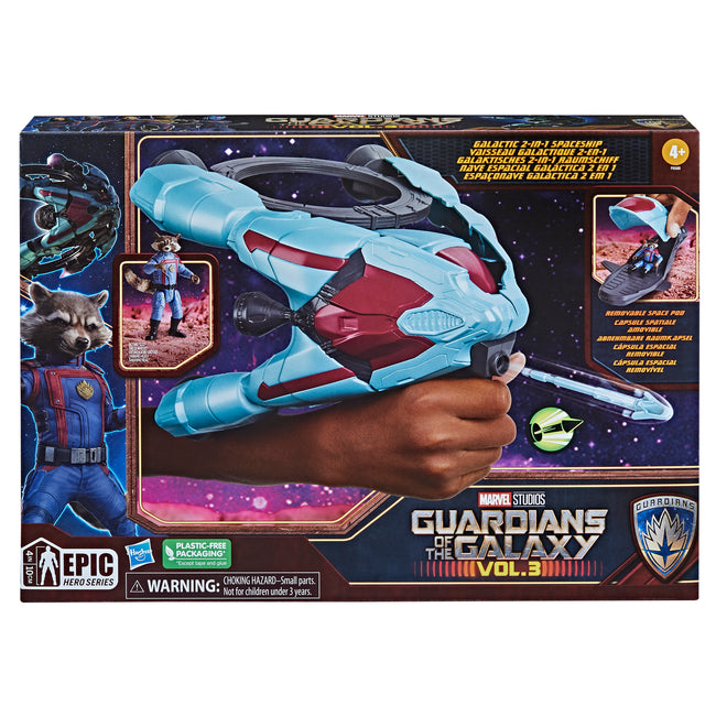 Nave Espacial Galáctica Hasbro Marvel Guardianes De La Galaxia Vol. 3 Hover Image