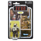 Figura Hasbro Star Wars The Black Series El Retorno Del Jedi Paploo