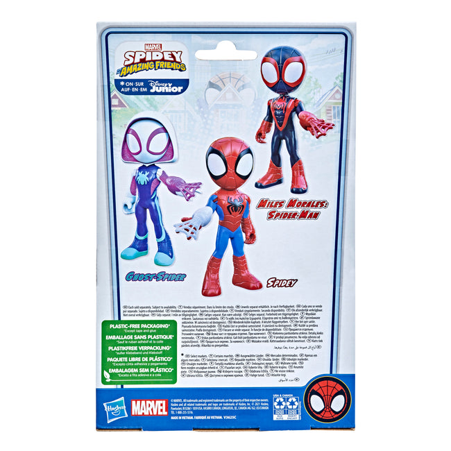 Figura Gigante Hasbro Marvel Spidey And His Amazing Friends Miles Morales Main Image