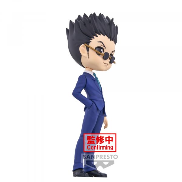 Figura Banpresto Q Posket Hunterxhunter Leorio 15cm Main Image