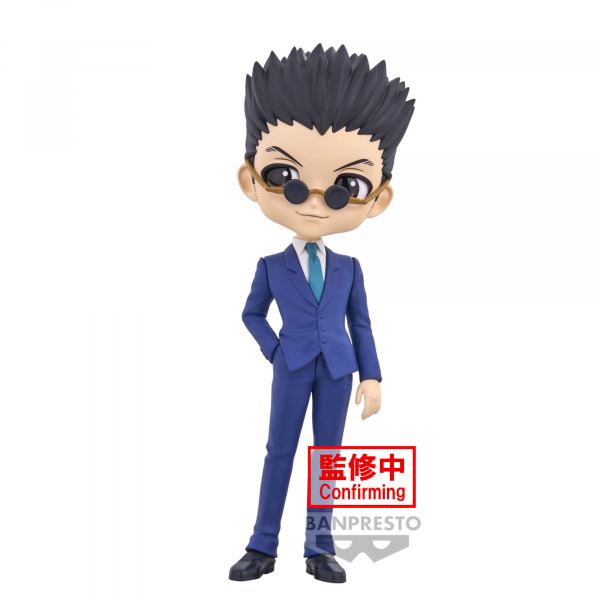 Figura Banpresto Q Posket Hunterxhunter Leorio 15cm