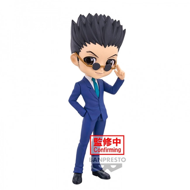 Figura Banpresto Q Posket Hunterxhunter Leorio Ver.b 15cm Hover Image