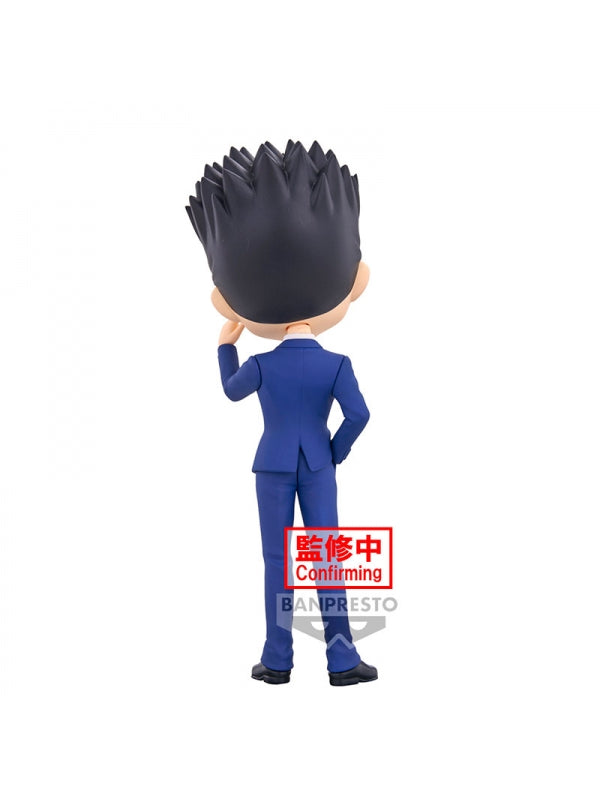 Figura Banpresto Q Posket Hunterxhunter Leorio Ver.b 15cm