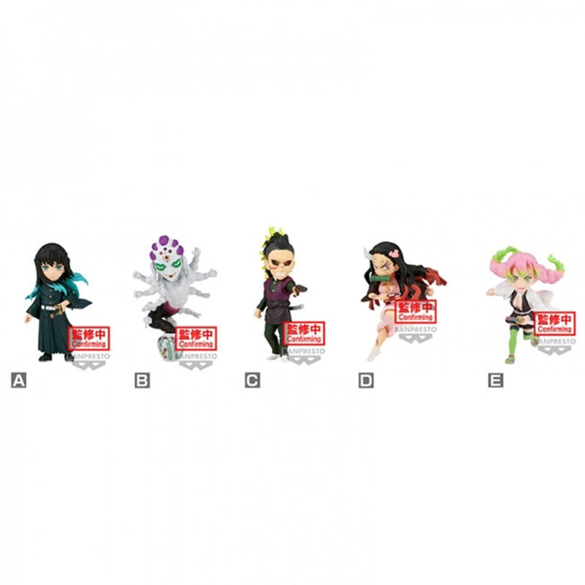 Figura Banpresto Demon Slayer Kimetsu No Yaiba World Collectable Vol.12 Hover Image