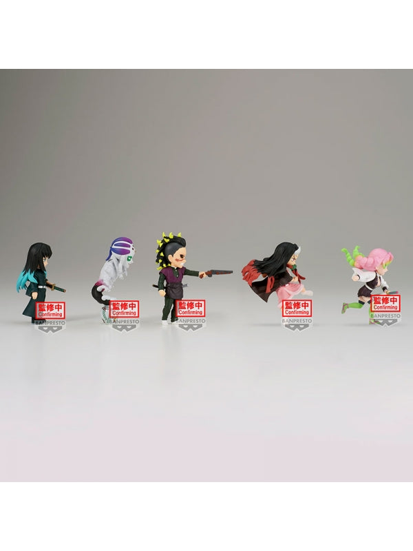 Figura Banpresto Demon Slayer Kimetsu No Yaiba World Collectable Vol.12 Main Image