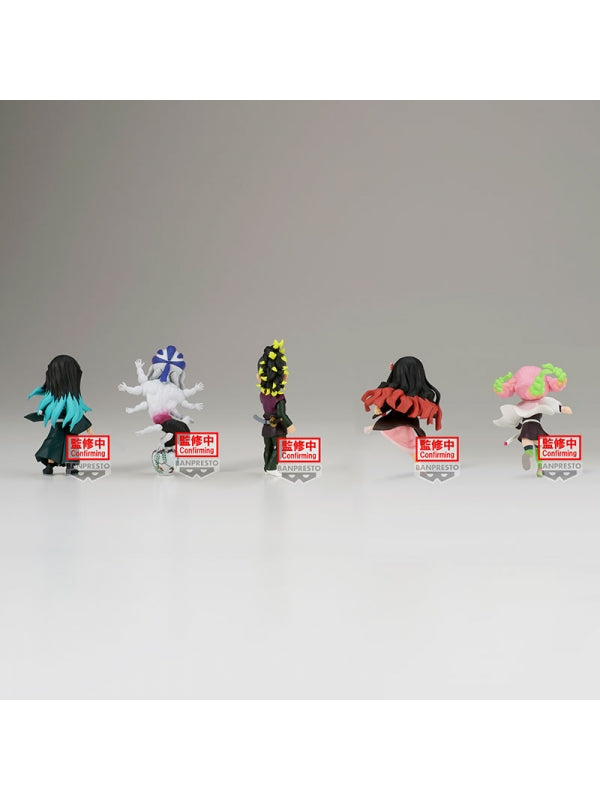 Figura Banpresto Demon Slayer Kimetsu No Yaiba World Collectable Vol.12