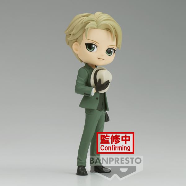 Figura Banpresto Q Posket Spy X Family Loid Forger Going Out Ver. 15cm