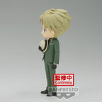 Figura Banpresto Q Posket Spy X Family Loid Forger Going Out Ver. 15cm