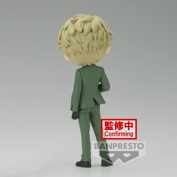 Figura Banpresto Q Posket Spy X Family Loid Forger Going Out Ver. 15cm