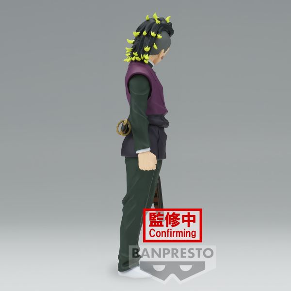 Figura Banpresto Demon Slayer Kimetsu No Yaiba Genya Shinazugawa Vol.44 17cm