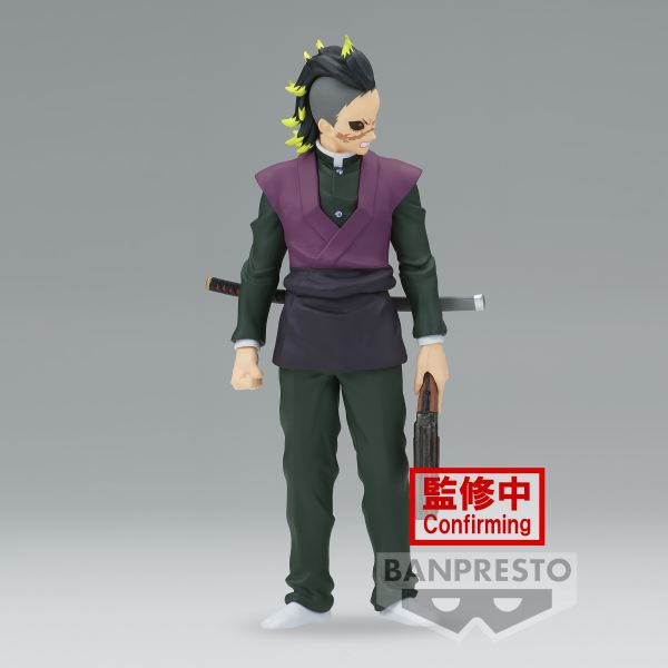 Figura Banpresto Demon Slayer Kimetsu No Yaiba Genya Shinazugawa Vol.44 17cm