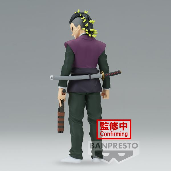 Figura Banpresto Demon Slayer Kimetsu No Yaiba Genya Shinazugawa Vol.44 17cm
