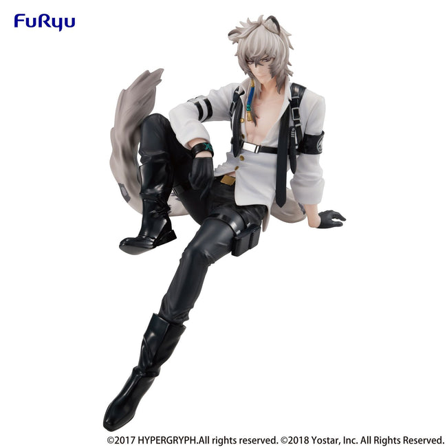 Figura Good Smile Company Noodle Stopper Arknights Silverash Hover Image