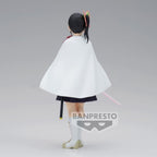 Figura Banpresto Demon Slayer Kimetsu No Yaiba Kanao Tsuyuri Vol.48 15cm