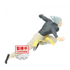 Figura Banpresto One Punch Man Garou 16cm