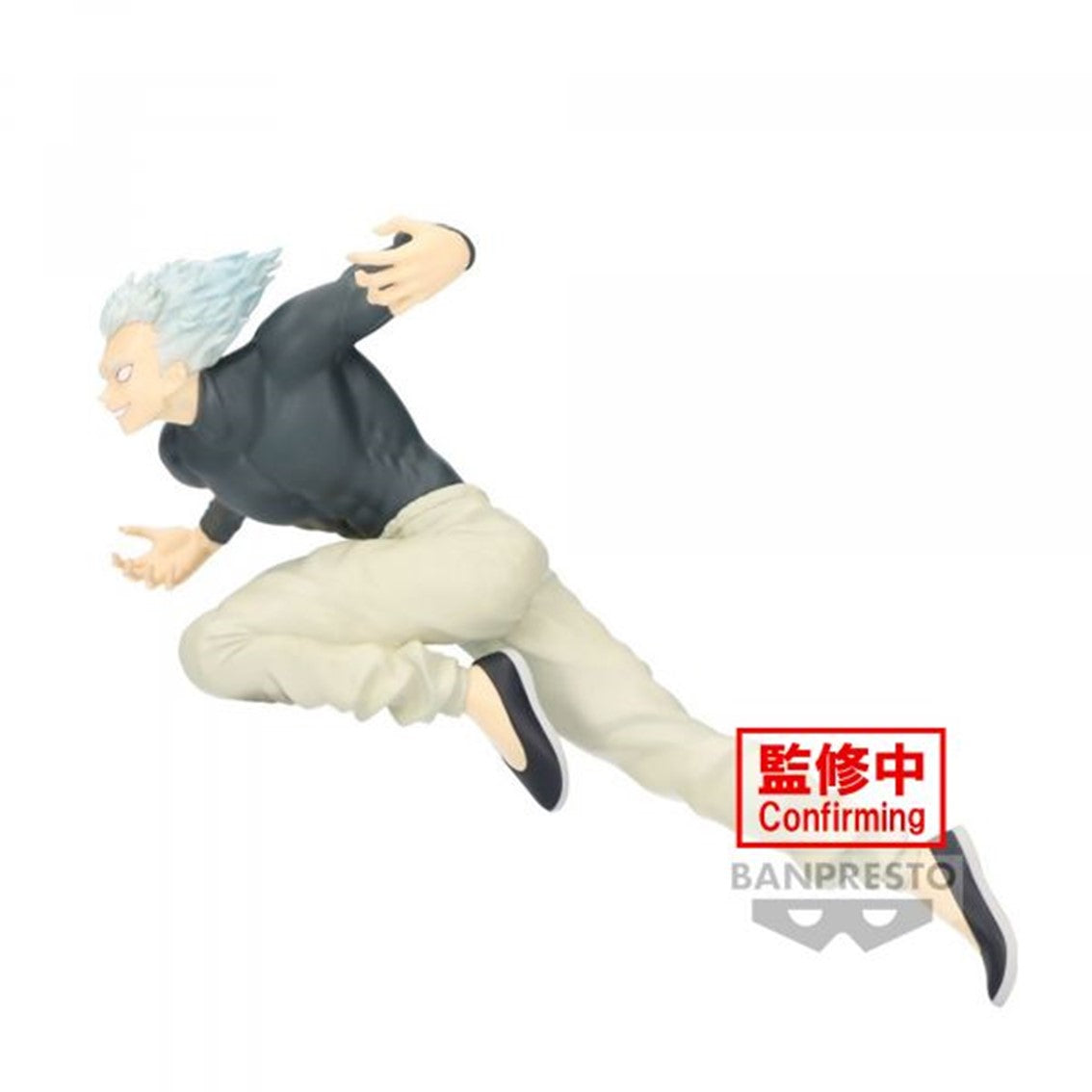 Figura Banpresto One Punch Man Garou 16cm