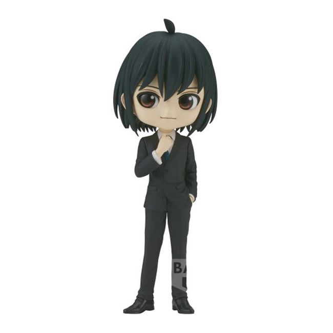 Figura Banpresto Q Posket Spy X Family Yuri Briar 14cm Hover Image