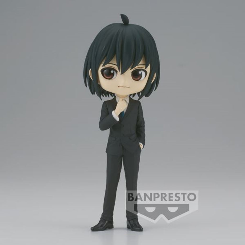Figura Banpresto Q Posket Spy X Family Yuri Briar 14cm