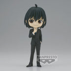 Figura Banpresto Q Posket Spy X Family Yuri Briar 14cm