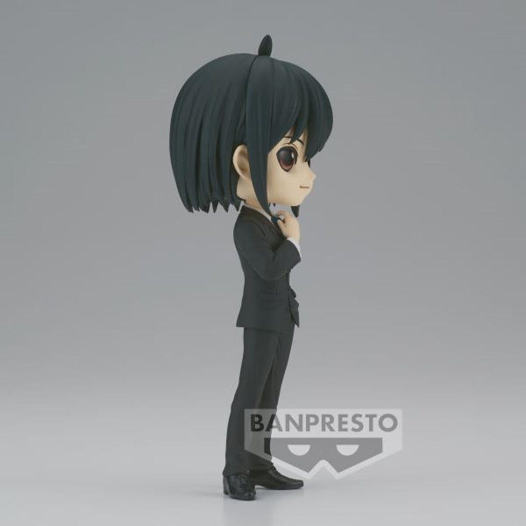 Figura Banpresto Q Posket Spy X Family Yuri Briar 14cm