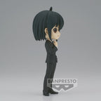 Figura Banpresto Q Posket Spy X Family Yuri Briar 14cm